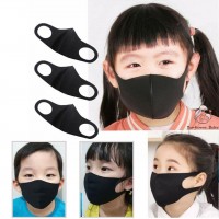 Masker Anak  M4