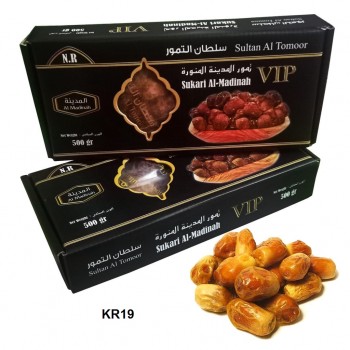 https://tokopandawa.com/36690-thickbox_default/kurma-sukari-al-madinah-500-gram-kr19.jpg