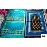 SAJADAH TURKI BESA TEBAL SJ01