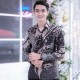 batik ocit 