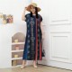 Baju Daster Maysun
