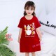 Baju Daster Anak Mixue Maroon