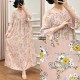 Baju Daster Alca KS18706