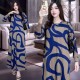 Dress Maxy Nabila navy