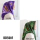 Segi 4 KD5001